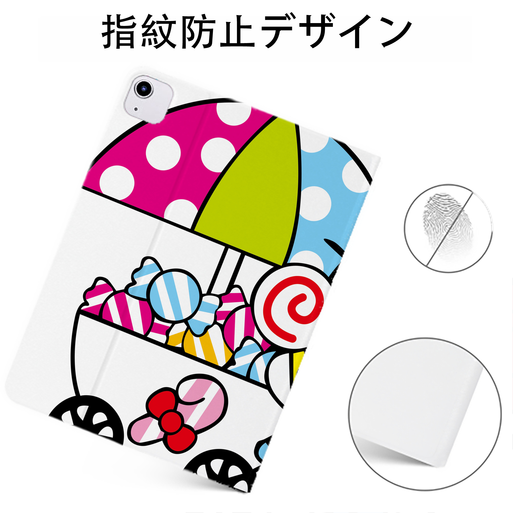 （画像用） Hello Kitty ハローキティ IPadケース ペンホルダー付き ブックスタイルデザイン